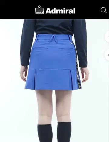 어드미럴 플리츠 스커트