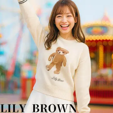 릴리 브라운 LILY BROWN Lily Bear 니트 풀오버