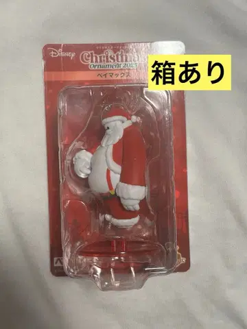 디즈니 크리스마스 오너먼트 베이맥스
