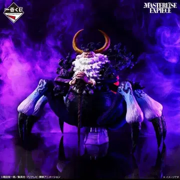 원피스 MASTERLISE EXPIECE 제이 가르시아 새턴 이미지 상품