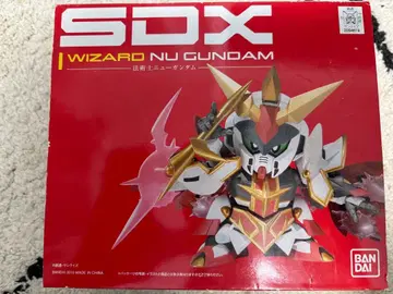 SDX 법술사 뉴 아르가스 기사단