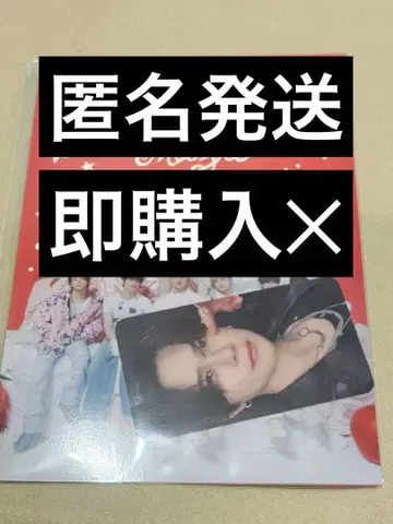 INI x NANKAI 남해전철 1일 프리 승차권 후지마키 쿄스케