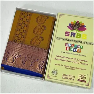 SILK MARK 인증 칸치 플럼 실크 사리 인도 수제 민족 의상