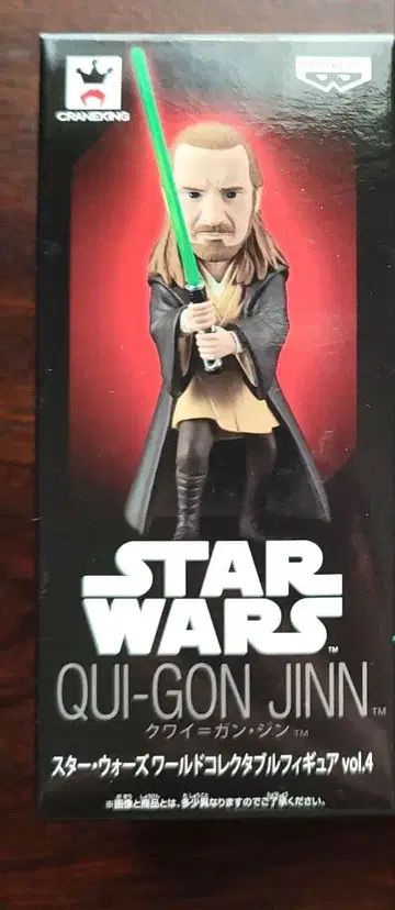 월드 컬렉션 스타 워 콰이-간 진