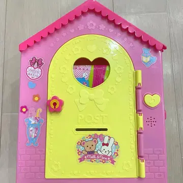 멜짱의 집 다정한 하우스