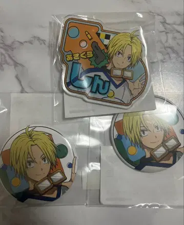 사카모토 데이즈 마루쿠지 아사쿠라 신 3종 세트