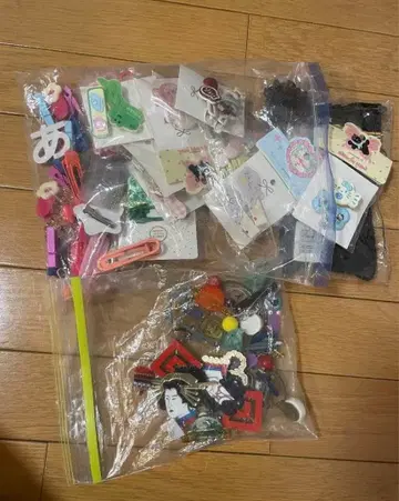 액세서리 묶음 판매