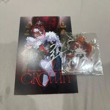 폴테 우타이테 아크릴 키링