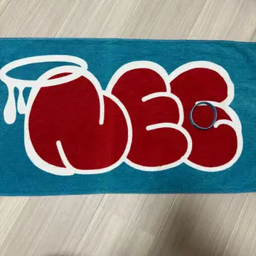 NEE 타월 라바밴 세트