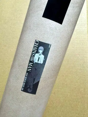 체인소 맨 레제편 베이스 야드 등신대 메가 클리어 포스터 마키마