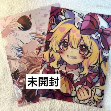 동방 플랑 클리어 파일 미개봉 2장 세트