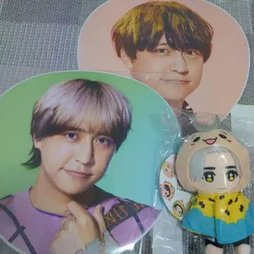 Hey! Say! JUMP PULL UP 돔 부채 봉제 인형 야오토메 H