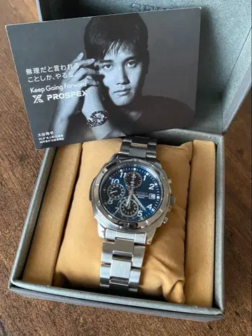 세이코 SEIKO 남성용 손목시계