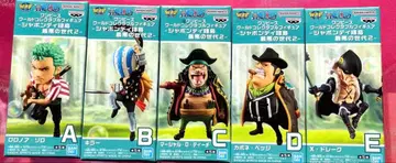 원피스 월드 컬렉터블 피규어 샤봉디 제도 최악의 세대 2