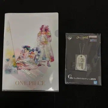 ONE PIECE 클리어 파일 도그 택 참 세트