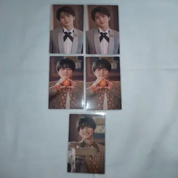 초특급 하루 트레이딩 카드