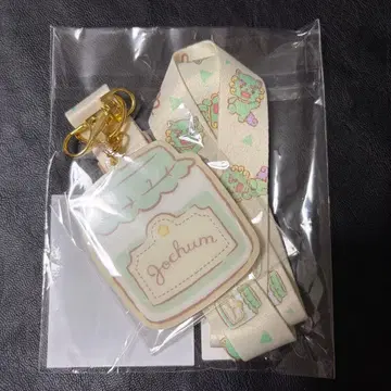 JO1 JOCHUM 넥스트랩 요나시로 쇼 야누카미