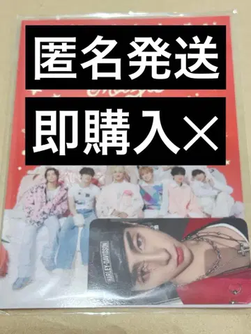 INI x NANKAI 남해전철 1일 프리 승차권 니시 히로토