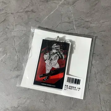 24권 애니메이트 특전 명장면 아크릴 키링 모모데라 신몬