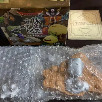 드래곤 퀘스트 입체 몬스터 도감 하구레 메탈