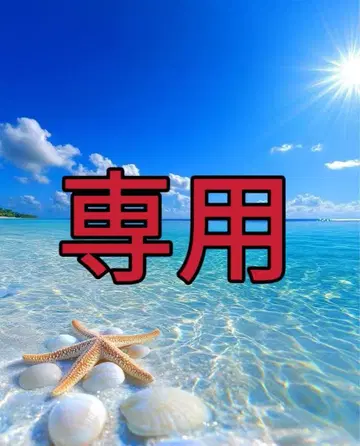 marin님, L 4점 구매, S 1점 구매