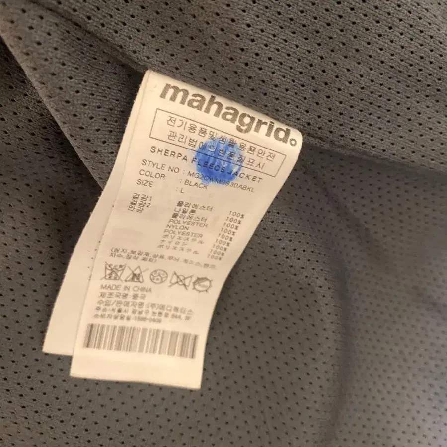 4번째 상품 이미지