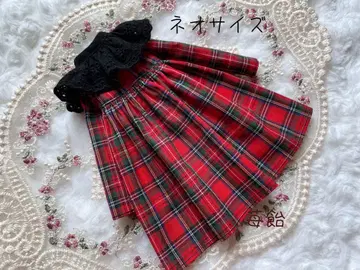 핸드메이드 브라이스 아웃핏