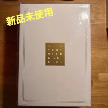 미개봉 새상품 KinKi Kids 39 Very much DVD