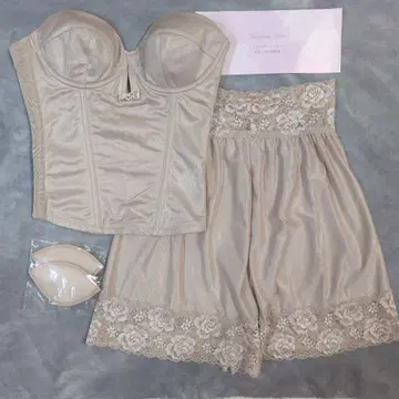 브라이덜 이너 세트 D65