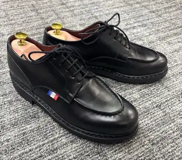 파라부트 샹보드 UK7.5