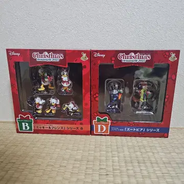 디즈니 해피 복권 B상 D상