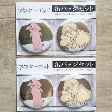 애프터갓 오비가와 키요시 오로카피 보로프 냐바바 캔뱃지 세트 메디코스