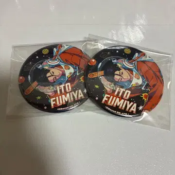 카리스마 이토 후미야 캔배치