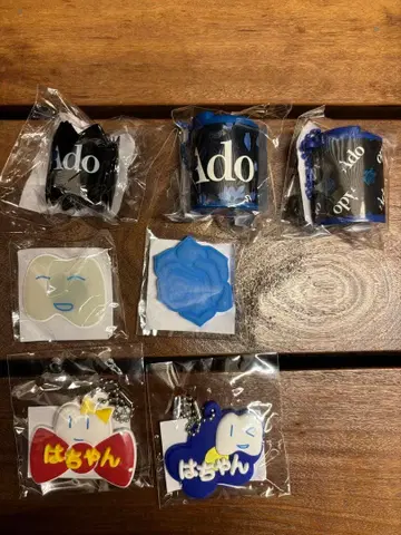 7개 세트 요다카 ado 가챠