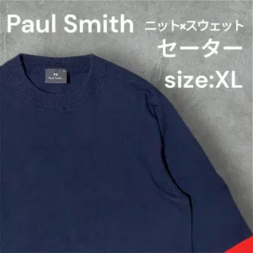 [ 인기 ] Paul Smith 니트 스웨터 맨투맨 절개 size:XL