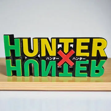 헌터헌터 입체 로고 스탠드 로고 피규어 새상품 미사용