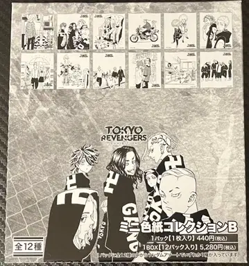 도쿄 리벤저스 미니 색지 컬렉션B