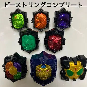 가면라이더 위저드/비스트 스트링 컴플리트 세트 변신 아이템