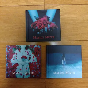 Malice Mizer CD 3장 세트