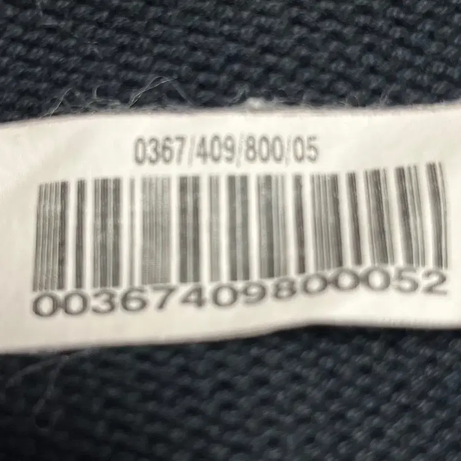 8번째 상품 이미지