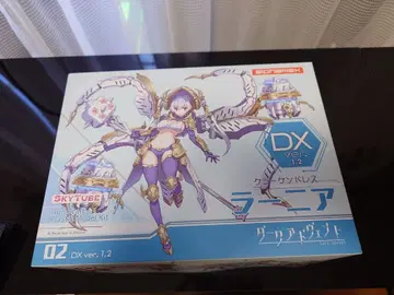 alphamax 굿스마일 DX ver. 1.2 라니아