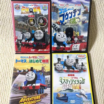 극장판 토마스와 친구들 DVD 토마스의 첫 이야기 렌탈 포함 세트