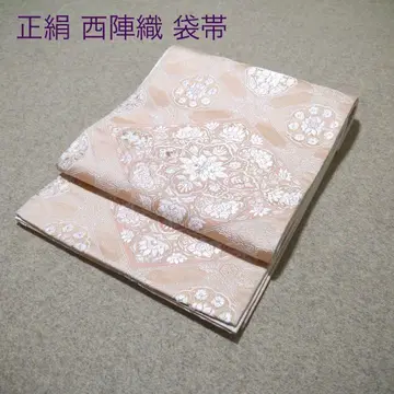 필견! 선착순!! 순수 실크 중고 니시진 비단 완성형 후쿠로 오비 125