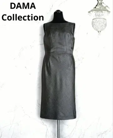 DAMA 다마 컬렉션 실버 그레이, 울, 원피스 스트레치 있음