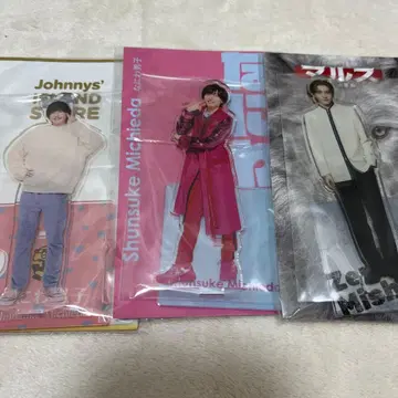 미치에다 슌스케 아크릴 스탠드