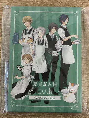 나츠메 우인장 콜라보 카페 엽서 세트 20매 세트