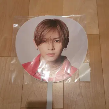 Ryosuke Yamada 부채 LIVE TOUR 2025