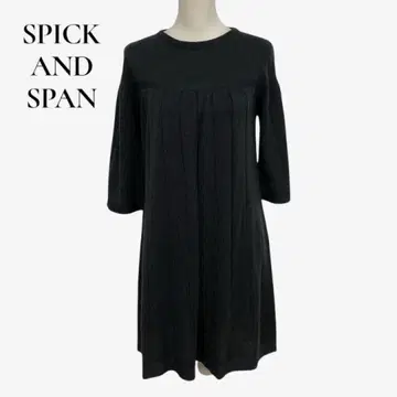 심플하고 고급스러운 SPICK&SPAN 원피스 블랙 일본제 여성용