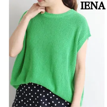 새상품급 IENA 꽈배기 슬리브리스 풀오버 그린 린넨 니트 베스트