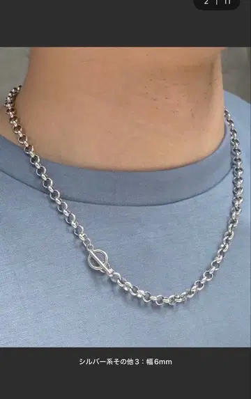 목걸이 실버 목걸이